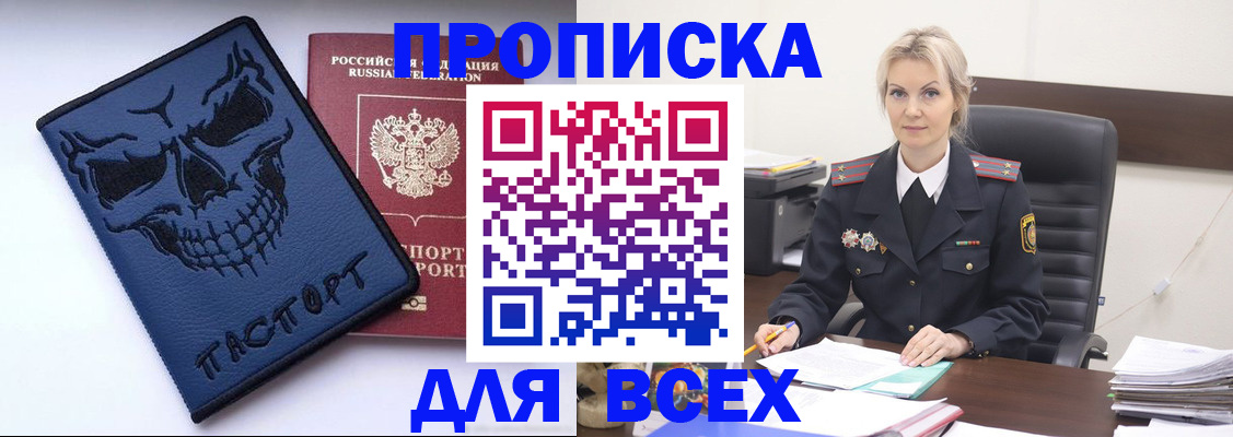 форма 3 в Коркино